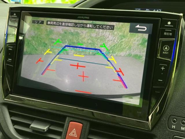 ヴォクシー ＺＳキラメキ　社外　１０インチ　ＳＤナビ／フリップダウンモニター　社外　１２．８インチ／両側電動スライドドア／ドライブレコーダー　社外／ヘッドランプ　ＨＩＤ／Ｂｌｕｅｔｏｏｔｈ接続／ＥＴＣ／ＥＢＤ付ＡＢＳ　ドラレコ（11枚目）