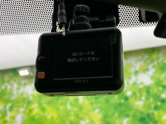 ヴォクシー ＺＳキラメキ　社外　１０インチ　ＳＤナビ／フリップダウンモニター　社外　１２．８インチ／両側電動スライドドア／ドライブレコーダー　社外／ヘッドランプ　ＨＩＤ／Ｂｌｕｅｔｏｏｔｈ接続／ＥＴＣ／ＥＢＤ付ＡＢＳ　ドラレコ（28枚目）