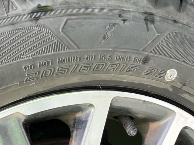 ヴォクシー ＺＳキラメキ　社外　１０インチ　ＳＤナビ／フリップダウンモニター　社外　１２．８インチ／両側電動スライドドア／ドライブレコーダー　社外／ヘッドランプ　ＨＩＤ／Ｂｌｕｅｔｏｏｔｈ接続／ＥＴＣ／ＥＢＤ付ＡＢＳ　ドラレコ（48枚目）