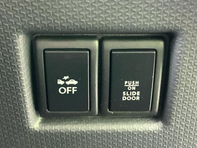 ソリオバンディット ４ＷＤバンディット－ＤＪＥ　新品タイヤ／保証書／社外　ＳＤナビ／レーダーブレーキサポート（スズキ）／両側電動スライドドア／シートヒーター　前席／ドライブレコーダー　社外／Ｂｌｕｅｔｏｏｔｈ接続／ＥＢＤ付ＡＢＳ　４ＷＤ　ＤＶＤ再生（29枚目）