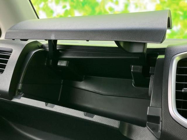 ソリオバンディット ４ＷＤバンディット－ＤＪＥ　新品タイヤ／保証書／社外　ＳＤナビ／レーダーブレーキサポート（スズキ）／両側電動スライドドア／シートヒーター　前席／ドライブレコーダー　社外／Ｂｌｕｅｔｏｏｔｈ接続／ＥＢＤ付ＡＢＳ　４ＷＤ　ＤＶＤ再生（39枚目）