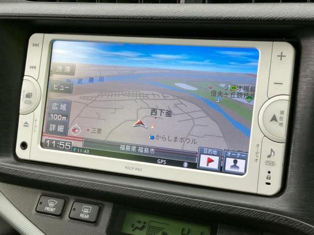 アクア Ｓ　新品タイヤ／保証書／純正　ＳＤナビ／Ｂｌｕｅｔｏｏｔｈ接続／ＥＴＣ／ＥＢＤ付ＡＢＳ／横滑り防止装置／アイドリングストップ／バックモニター／ワンセグＴＶ／エアバッグ　運転席／エアバッグ　助手席（9枚目）