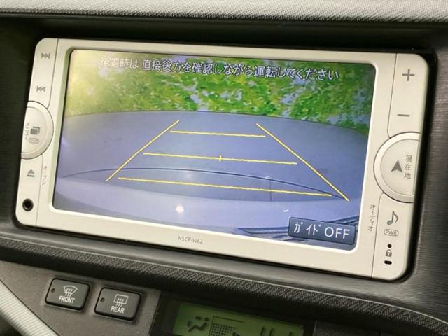アクア Ｓ　新品タイヤ／保証書／純正　ＳＤナビ／Ｂｌｕｅｔｏｏｔｈ接続／ＥＴＣ／ＥＢＤ付ＡＢＳ／横滑り防止装置／アイドリングストップ／バックモニター／ワンセグＴＶ／エアバッグ　運転席／エアバッグ　助手席（11枚目）