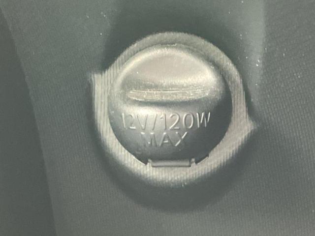 アクア Ｓ　新品タイヤ／保証書／純正　ＳＤナビ／Ｂｌｕｅｔｏｏｔｈ接続／ＥＴＣ／ＥＢＤ付ＡＢＳ／横滑り防止装置／アイドリングストップ／バックモニター／ワンセグＴＶ／エアバッグ　運転席／エアバッグ　助手席（14枚目）