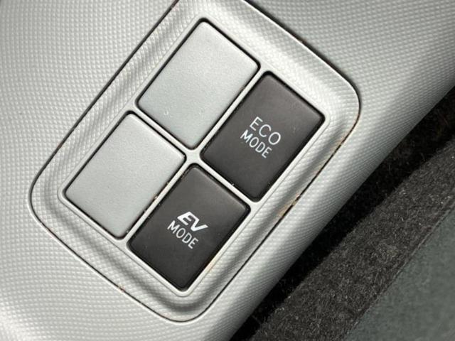 アクア Ｓ　新品タイヤ／保証書／純正　ＳＤナビ／Ｂｌｕｅｔｏｏｔｈ接続／ＥＴＣ／ＥＢＤ付ＡＢＳ／横滑り防止装置／アイドリングストップ／バックモニター／ワンセグＴＶ／エアバッグ　運転席／エアバッグ　助手席（16枚目）