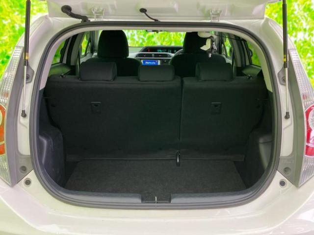 アクア Ｓ　新品タイヤ／保証書／純正　ＳＤナビ／Ｂｌｕｅｔｏｏｔｈ接続／ＥＴＣ／ＥＢＤ付ＡＢＳ／横滑り防止装置／アイドリングストップ／バックモニター／ワンセグＴＶ／エアバッグ　運転席／エアバッグ　助手席（20枚目）