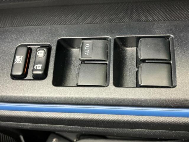 アクア Ｓ　新品タイヤ／保証書／純正　ＳＤナビ／Ｂｌｕｅｔｏｏｔｈ接続／ＥＴＣ／ＥＢＤ付ＡＢＳ／横滑り防止装置／アイドリングストップ／バックモニター／ワンセグＴＶ／エアバッグ　運転席／エアバッグ　助手席（27枚目）