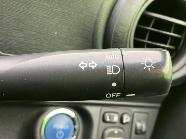 アクア Ｓ　新品タイヤ／保証書／純正　ＳＤナビ／Ｂｌｕｅｔｏｏｔｈ接続／ＥＴＣ／ＥＢＤ付ＡＢＳ／横滑り防止装置／アイドリングストップ／バックモニター／ワンセグＴＶ／エアバッグ　運転席／エアバッグ　助手席（28枚目）