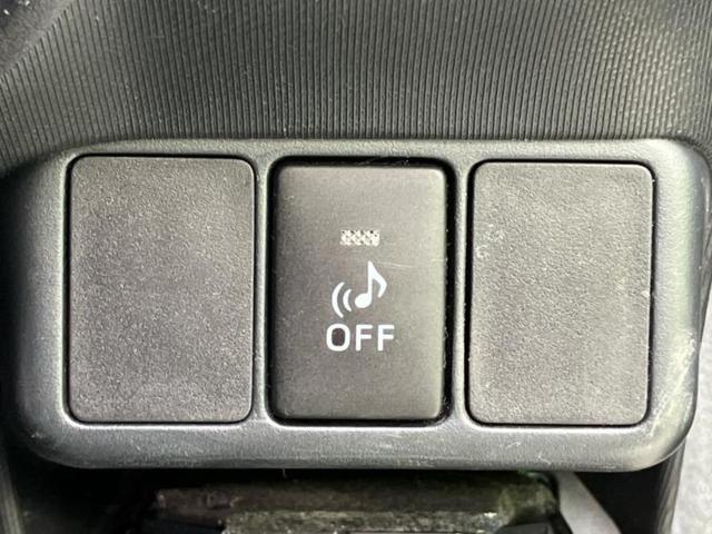 アクア Ｓ　新品タイヤ／保証書／純正　ＳＤナビ／Ｂｌｕｅｔｏｏｔｈ接続／ＥＴＣ／ＥＢＤ付ＡＢＳ／横滑り防止装置／アイドリングストップ／バックモニター／ワンセグＴＶ／エアバッグ　運転席／エアバッグ　助手席（32枚目）