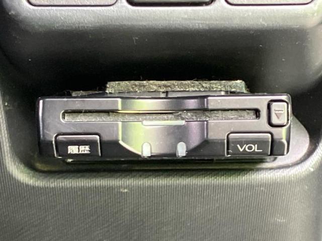 アクア Ｓ　新品タイヤ／保証書／純正　ＳＤナビ／Ｂｌｕｅｔｏｏｔｈ接続／ＥＴＣ／ＥＢＤ付ＡＢＳ／横滑り防止装置／アイドリングストップ／バックモニター／ワンセグＴＶ／エアバッグ　運転席／エアバッグ　助手席（33枚目）