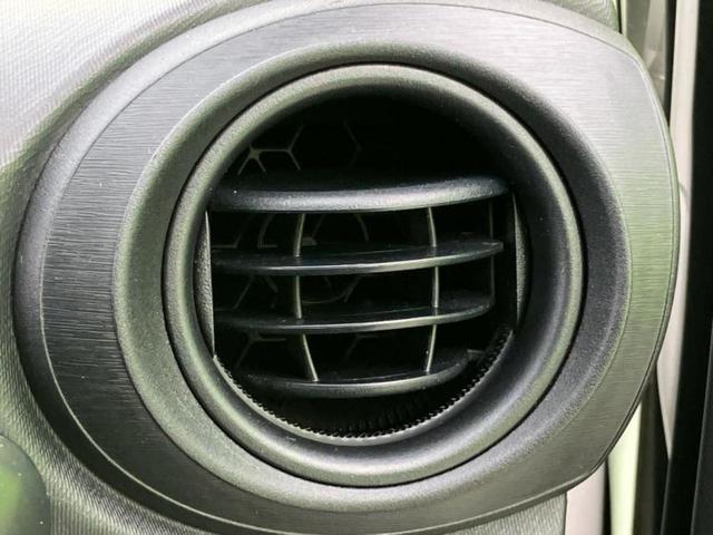 アクア Ｓ　新品タイヤ／保証書／純正　ＳＤナビ／Ｂｌｕｅｔｏｏｔｈ接続／ＥＴＣ／ＥＢＤ付ＡＢＳ／横滑り防止装置／アイドリングストップ／バックモニター／ワンセグＴＶ／エアバッグ　運転席／エアバッグ　助手席（34枚目）