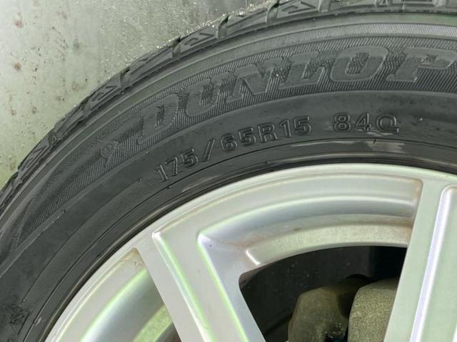 アクア Ｓ　新品タイヤ／保証書／純正　ＳＤナビ／Ｂｌｕｅｔｏｏｔｈ接続／ＥＴＣ／ＥＢＤ付ＡＢＳ／横滑り防止装置／アイドリングストップ／バックモニター／ワンセグＴＶ／エアバッグ　運転席／エアバッグ　助手席（47枚目）