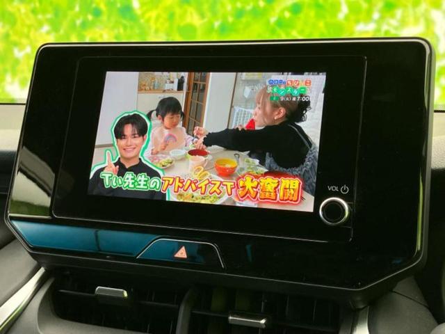 ハリアーハイブリッド ４ＷＤ　Ｇ　新品タイヤ／保証書／ディスプレイオーディオ８インチ／デジタルインナーミラー／トヨタセーフティセンス／車線逸脱防止支援システム／シート　合皮／電動バックドア／ドライブレコーダー　純正　バックカメラ　ＴＶ（9枚目）