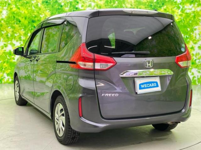 フリード Ｇ　新品タイヤ／保証書／純正　メモリーナビ／電動スライドドア／ヘッドランプ　ＨＩＤ／Ｂｌｕｅｔｏｏｔｈ接続／ＥＴＣ／ＥＢＤ付ＡＢＳ／横滑り防止装置／アイドリングストップ／バックモニター　バックカメラ（3枚目）