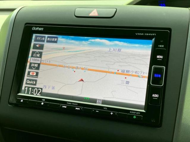 フリード Ｇ　新品タイヤ／保証書／純正　メモリーナビ／電動スライドドア／ヘッドランプ　ＨＩＤ／Ｂｌｕｅｔｏｏｔｈ接続／ＥＴＣ／ＥＢＤ付ＡＢＳ／横滑り防止装置／アイドリングストップ／バックモニター　バックカメラ（9枚目）