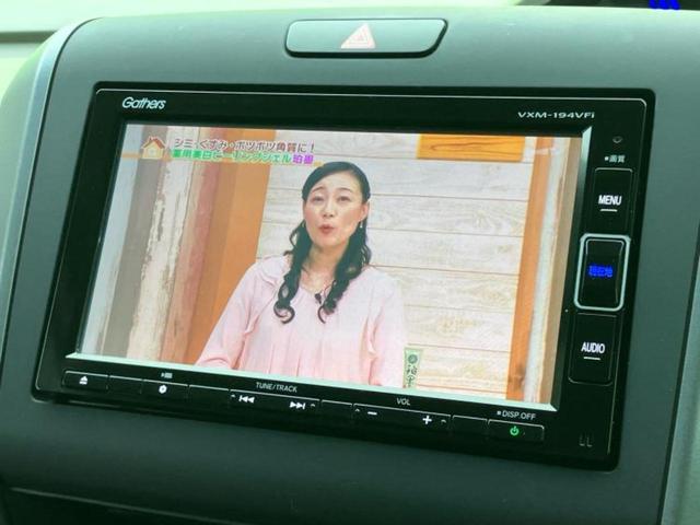 フリード Ｇ　新品タイヤ／保証書／純正　メモリーナビ／電動スライドドア／ヘッドランプ　ＨＩＤ／Ｂｌｕｅｔｏｏｔｈ接続／ＥＴＣ／ＥＢＤ付ＡＢＳ／横滑り防止装置／アイドリングストップ／バックモニター　バックカメラ（10枚目）