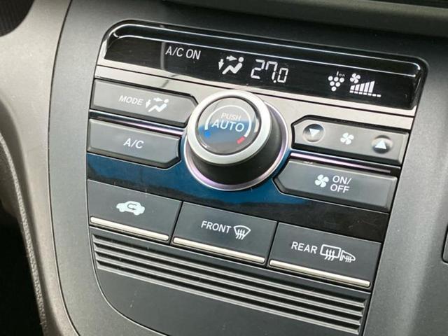 フリード Ｇ　新品タイヤ／保証書／純正　メモリーナビ／電動スライドドア／ヘッドランプ　ＨＩＤ／Ｂｌｕｅｔｏｏｔｈ接続／ＥＴＣ／ＥＢＤ付ＡＢＳ／横滑り防止装置／アイドリングストップ／バックモニター　バックカメラ（12枚目）