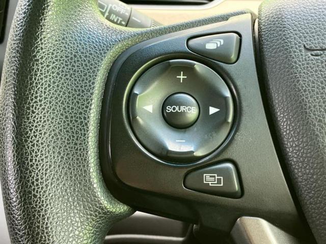 フリード Ｇ　新品タイヤ／保証書／純正　メモリーナビ／電動スライドドア／ヘッドランプ　ＨＩＤ／Ｂｌｕｅｔｏｏｔｈ接続／ＥＴＣ／ＥＢＤ付ＡＢＳ／横滑り防止装置／アイドリングストップ／バックモニター　バックカメラ（17枚目）