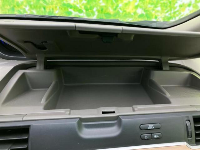 フリード Ｇ　新品タイヤ／保証書／純正　メモリーナビ／電動スライドドア／ヘッドランプ　ＨＩＤ／Ｂｌｕｅｔｏｏｔｈ接続／ＥＴＣ／ＥＢＤ付ＡＢＳ／横滑り防止装置／アイドリングストップ／バックモニター　バックカメラ（29枚目）