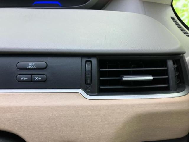 フリード Ｇ　新品タイヤ／保証書／純正　メモリーナビ／電動スライドドア／ヘッドランプ　ＨＩＤ／Ｂｌｕｅｔｏｏｔｈ接続／ＥＴＣ／ＥＢＤ付ＡＢＳ／横滑り防止装置／アイドリングストップ／バックモニター　バックカメラ（30枚目）