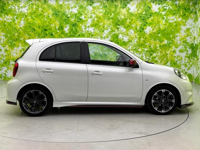 ���Ԃɍ��킹�Ė����ۏ؈ȊO�ɂ��A�ۏ͈ؔ́A���ԁA�������g�[�������L���ۏ؂����p�ӂ��Ă���܂��I���ÎԂ̍w�������߂Ăŕs���E�E�E�Ƃ������q�l�������S���������I