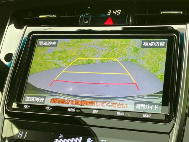 ハリアー プレミアムスタイルノアール 新品タイヤ/サンルーフ/保証書/純正 9インチ SDナビ/トヨタセーフティセンス/車線逸脱防止支援システム/シート ハーフレザー/電動バックドア/ドライブレコーダー 純正/ヘッドランプ LED ETC(11枚目)