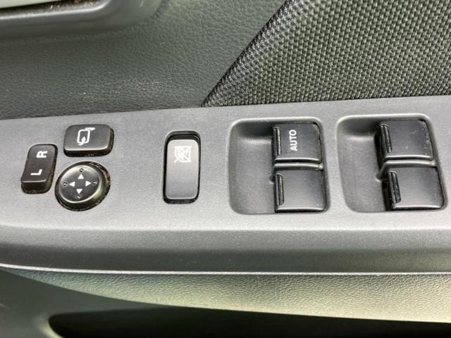 ワゴンR FXリミテッド 新品タイヤ/ETC/EBD付ABS/アイドリングストップ/エアバッグ 運転席/エアバッグ 助手席/アルミホイール 純正 14インチ/パワーウインドウ/エンジンスタートボタン/キーレスエントリー(12枚目)