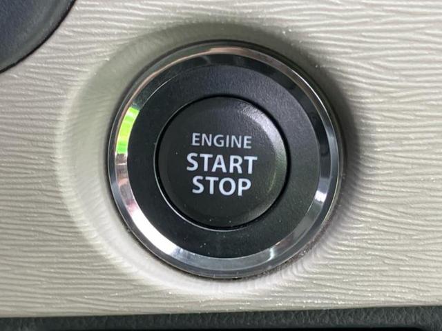 ワゴンR FXリミテッド 新品タイヤ/ETC/EBD付ABS/アイドリングストップ/エアバッグ 運転席/エアバッグ 助手席/アルミホイール 純正 14インチ/パワーウインドウ/エンジンスタートボタン/キーレスエントリー(16枚目)