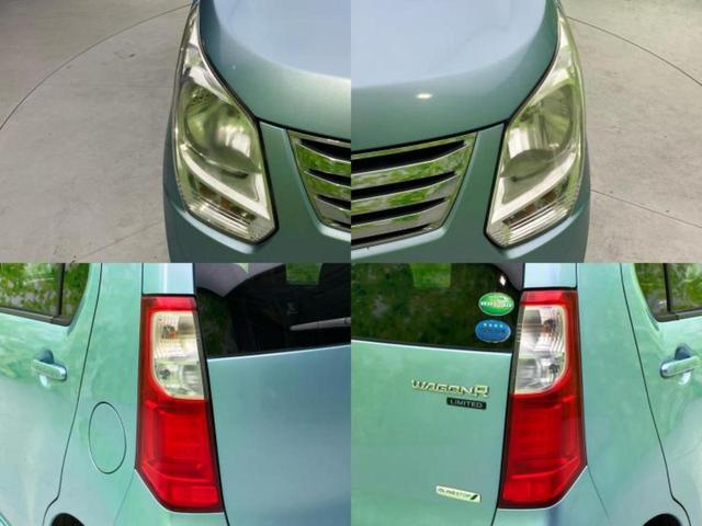 ワゴンR FXリミテッド 新品タイヤ/ETC/EBD付ABS/アイドリングストップ/エアバッグ 運転席/エアバッグ 助手席/アルミホイール 純正 14インチ/パワーウインドウ/エンジンスタートボタン/キーレスエントリー(44枚目)