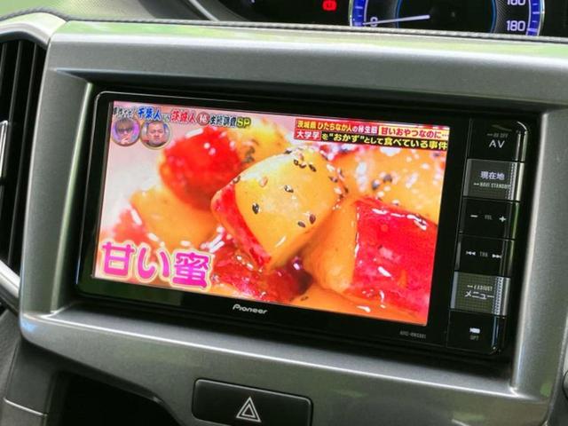 ソリオ ハイブリッドMZ 保証書/社外 ナビ/セーフティサポート(スズキ)/両側電動スライドドア/シートヒーター/全方位モニター/車線逸脱防止支援システム/ヘッドランプ HID/USBジャック/Bluetooth接続 ETC(10枚目)