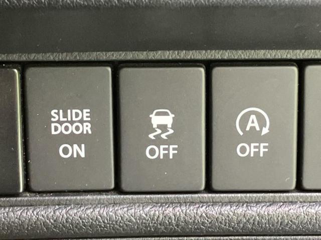 ソリオ ハイブリッドMZ 保証書/社外 ナビ/セーフティサポート(スズキ)/両側電動スライドドア/シートヒーター/全方位モニター/車線逸脱防止支援システム/ヘッドランプ HID/USBジャック/Bluetooth接続 ETC(26枚目)