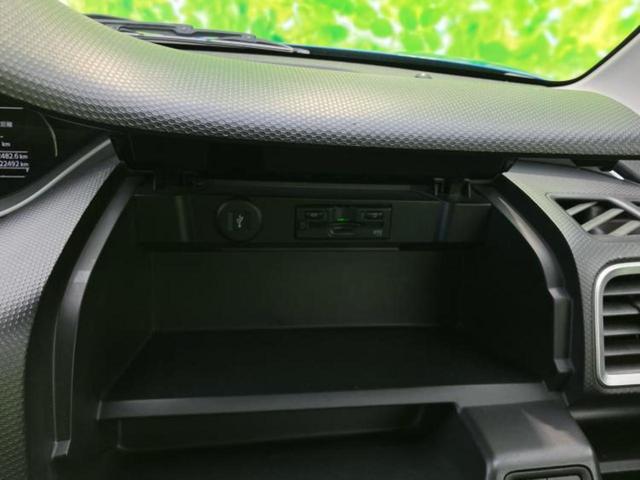 ソリオ ハイブリッドMZ 保証書/社外 ナビ/セーフティサポート(スズキ)/両側電動スライドドア/シートヒーター/全方位モニター/車線逸脱防止支援システム/ヘッドランプ HID/USBジャック/Bluetooth接続 ETC(30枚目)