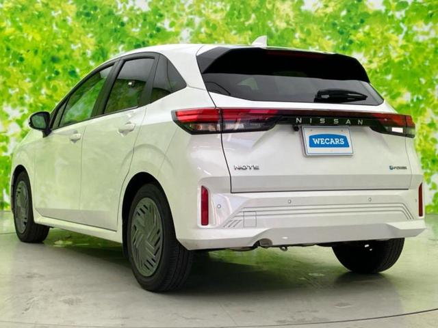 ノート X 新品タイヤ/保証書/エマージェンシーブレーキ/車線逸脱防止支援システム/ドライブレコーダー 社外/ヘッドランプ LED/USBジャック/Bluetooth接続/ETC/EBD付ABS バックカメラ(3枚目)