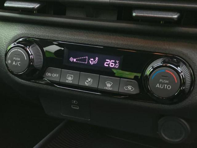 ノート X 新品タイヤ/保証書/エマージェンシーブレーキ/車線逸脱防止支援システム/ドライブレコーダー 社外/ヘッドランプ LED/USBジャック/Bluetooth接続/ETC/EBD付ABS バックカメラ(12枚目)