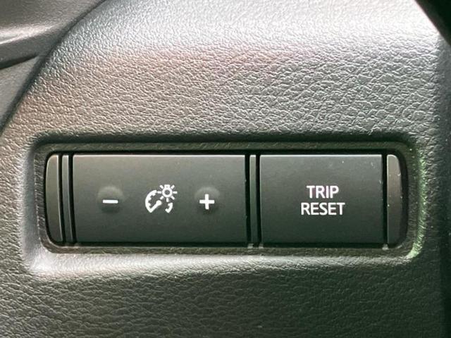 ノート X 新品タイヤ/保証書/エマージェンシーブレーキ/車線逸脱防止支援システム/ドライブレコーダー 社外/ヘッドランプ LED/USBジャック/Bluetooth接続/ETC/EBD付ABS バックカメラ(27枚目)