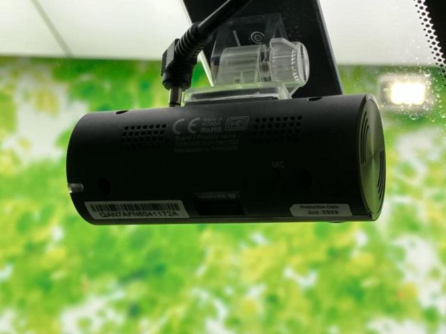 ノート X 新品タイヤ/保証書/エマージェンシーブレーキ/車線逸脱防止支援システム/ドライブレコーダー 社外/ヘッドランプ LED/USBジャック/Bluetooth接続/ETC/EBD付ABS バックカメラ(32枚目)