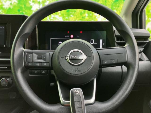 ノート X 新品タイヤ/保証書/エマージェンシーブレーキ/車線逸脱防止支援システム/ドライブレコーダー 社外/ヘッドランプ LED/USBジャック/Bluetooth接続/ETC/EBD付ABS バックカメラ(36枚目)