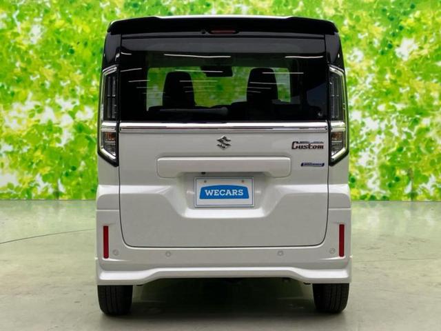 スペーシアカスタム 4WDハイブリッドXSターボ 保証書/純正 9インチ メモリーナビ/セーフティサポート(スズキ)/両側電動スライドドア/シートヒーター 前席/全方位モニター/車線逸脱防止支援システム/ヘッドランプ LED/USBジャック ターボ(43枚目)