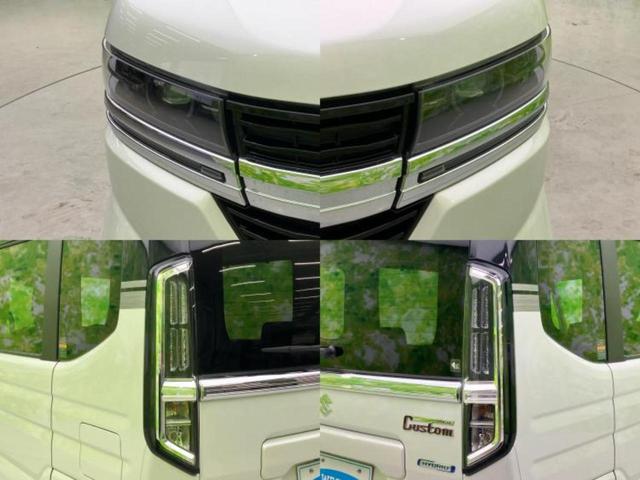 スペーシアカスタム 4WDハイブリッドXSターボ 保証書/純正 9インチ メモリーナビ/セーフティサポート(スズキ)/両側電動スライドドア/シートヒーター 前席/全方位モニター/車線逸脱防止支援システム/ヘッドランプ LED/USBジャック ターボ(52枚目)