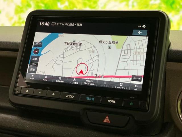 N-BOXジョイ ヒョウジュン2トーン 保証書/純正 8インチ ナビ/ホンダセンシング/電動スライドドア/シートヒーター 前席/車線逸脱防止支援システム/登録済未使用車/ヘッドランプ LED/USBジャック/Bluetooth接続 禁煙車(9枚目)