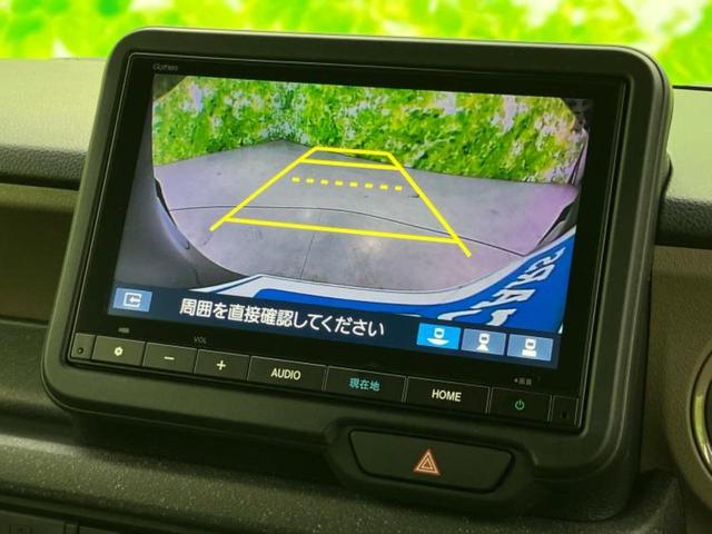 N-BOXジョイ ヒョウジュン2トーン 保証書/純正 8インチ ナビ/ホンダセンシング/電動スライドドア/シートヒーター 前席/車線逸脱防止支援システム/登録済未使用車/ヘッドランプ LED/USBジャック/Bluetooth接続 禁煙車(11枚目)