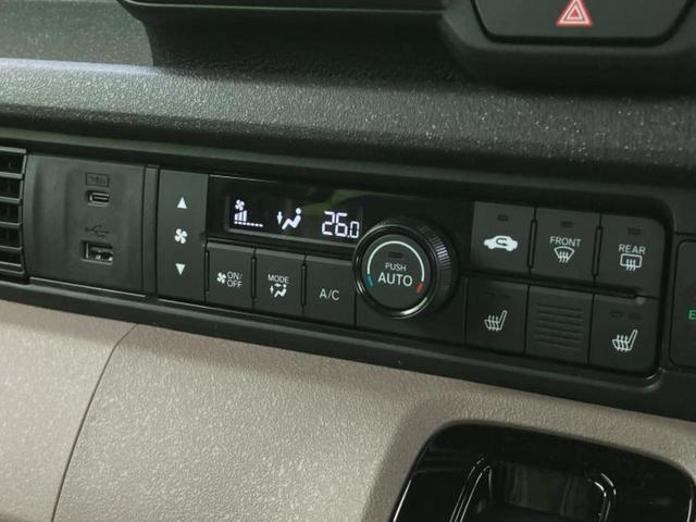 N-BOXジョイ ヒョウジュン2トーン 保証書/純正 8インチ ナビ/ホンダセンシング/電動スライドドア/シートヒーター 前席/車線逸脱防止支援システム/登録済未使用車/ヘッドランプ LED/USBジャック/Bluetooth接続 禁煙車(12枚目)