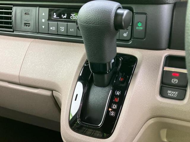 N-BOXジョイ ヒョウジュン2トーン 保証書/純正 8インチ ナビ/ホンダセンシング/電動スライドドア/シートヒーター 前席/車線逸脱防止支援システム/登録済未使用車/ヘッドランプ LED/USBジャック/Bluetooth接続 禁煙車(13枚目)