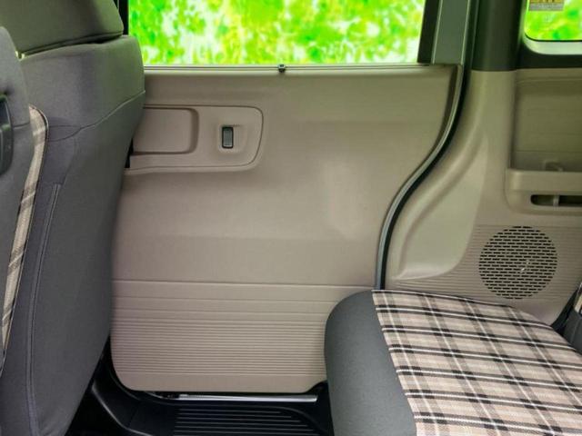 N-BOXジョイ ヒョウジュン2トーン 保証書/純正 8インチ ナビ/ホンダセンシング/電動スライドドア/シートヒーター 前席/車線逸脱防止支援システム/登録済未使用車/ヘッドランプ LED/USBジャック/Bluetooth接続 禁煙車(22枚目)