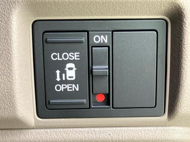 N-BOXジョイ ヒョウジュン2トーン 保証書/純正 8インチ ナビ/ホンダセンシング/電動スライドドア/シートヒーター 前席/車線逸脱防止支援システム/登録済未使用車/ヘッドランプ LED/USBジャック/Bluetooth接続 禁煙車(27枚目)