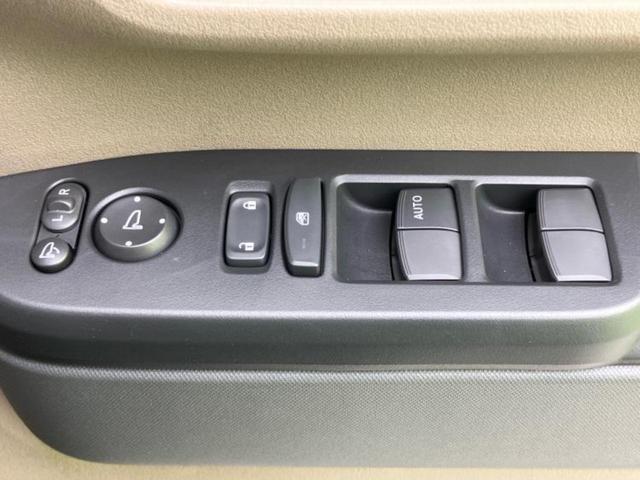 N-BOXジョイ ヒョウジュン2トーン 保証書/純正 8インチ ナビ/ホンダセンシング/電動スライドドア/シートヒーター 前席/車線逸脱防止支援システム/登録済未使用車/ヘッドランプ LED/USBジャック/Bluetooth接続 禁煙車(29枚目)