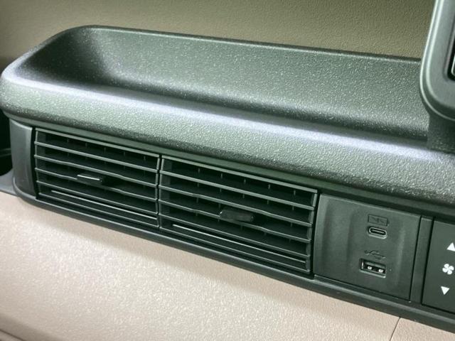 N-BOXジョイ ヒョウジュン2トーン 保証書/純正 8インチ ナビ/ホンダセンシング/電動スライドドア/シートヒーター 前席/車線逸脱防止支援システム/登録済未使用車/ヘッドランプ LED/USBジャック/Bluetooth接続 禁煙車(34枚目)