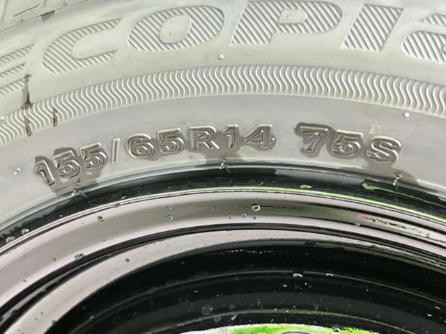 N-BOXジョイ ヒョウジュン2トーン 保証書/純正 8インチ ナビ/ホンダセンシング/電動スライドドア/シートヒーター 前席/車線逸脱防止支援システム/登録済未使用車/ヘッドランプ LED/USBジャック/Bluetooth接続 禁煙車(47枚目)