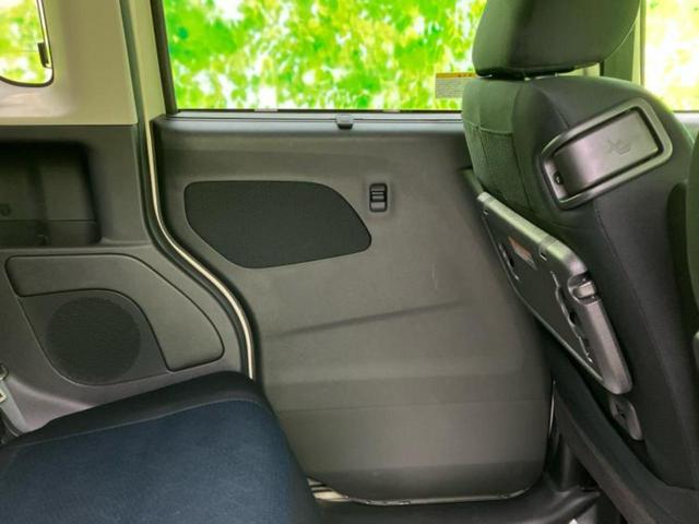 ルークス ハイウェイスターXプロパイロットエディション 保証書/純正 メモリーナビ/エマージェンシーブレーキ/両側電動スライドドア/全方位モニター/車線逸脱防止支援システム/プロパイロット/ヘッドランプ LED/Bluetooth接続/ETC 全周囲カメラ(7枚目)