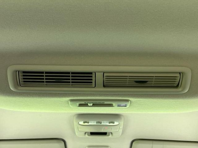 ルークス ハイウェイスターXプロパイロットエディション 保証書/純正 メモリーナビ/エマージェンシーブレーキ/両側電動スライドドア/全方位モニター/車線逸脱防止支援システム/プロパイロット/ヘッドランプ LED/Bluetooth接続/ETC 全周囲カメラ(22枚目)